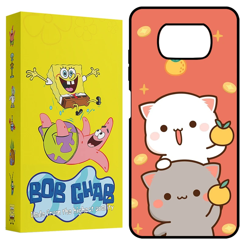 کاور باب قاب مدل BCPX3 مناسب برای گوشی موبایل شیائومی Poco X3 / X3 NFC / X3 Pro