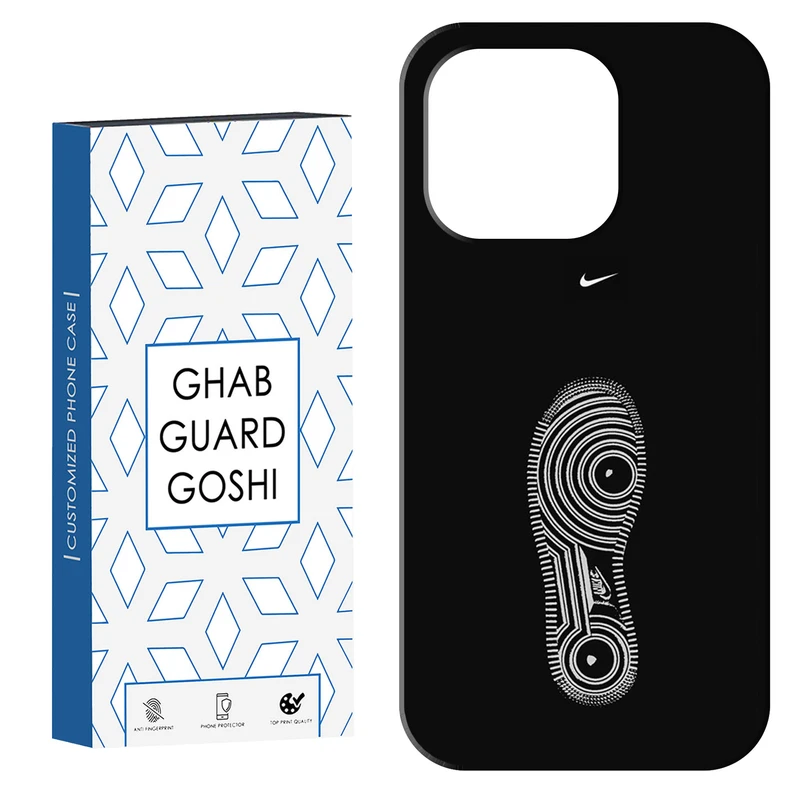 کاور قاب گارد گوشی طرح ردپا کد Dimo-569 مناسب برای گوشی موبایل اپل IPHONE 15 PRO MAX   