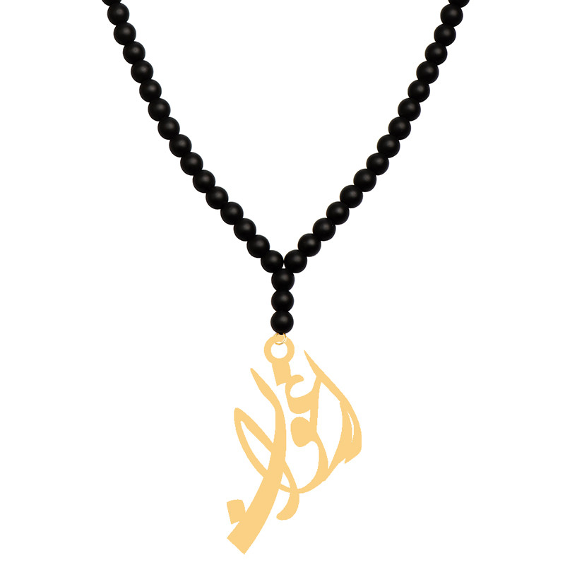 گردنبند طلا 18 عیار زنانه کرابو طرح ارغوان مدل Kr70796