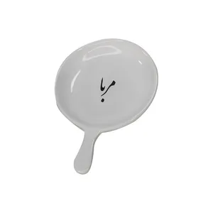 ظرف سرو مدل صبحانه خوری طرح مربا