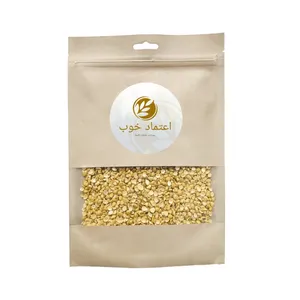 لپه ریز اعتماد خوب - 900 گرم