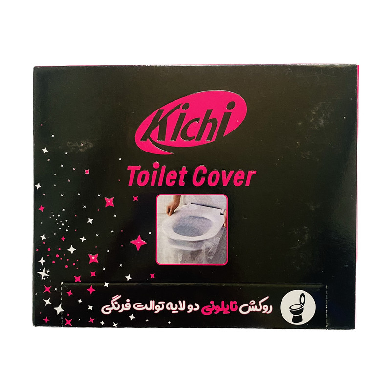 روکش یکبار مصرف توالت فرنگی کی چی مدل نایلونی بسته 24 عددی