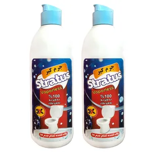 جرم گیر سرویس بهداشتی یوسان مدل Odor حجم 500 میلی لیتر مجموعه 2 عددی
