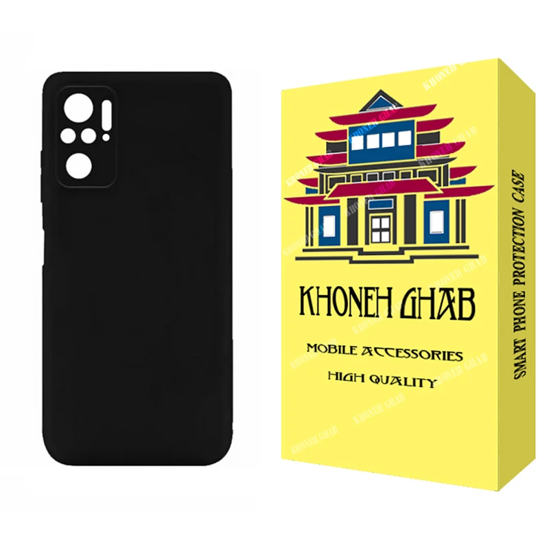 کاور خونه قاب مدل SLP مناسب برای گوشی موبایل شیائومی Redmi Note 10 Pro / Redmi Note 10 Pro Max