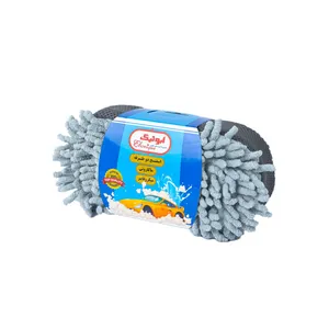 اسفنج دو طرفه ابونیک کد EC-452