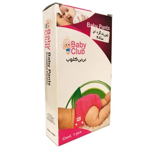 شورت آموزشی کودک مدل شورت گره ای کودک مدل ساده سایز کوچک 