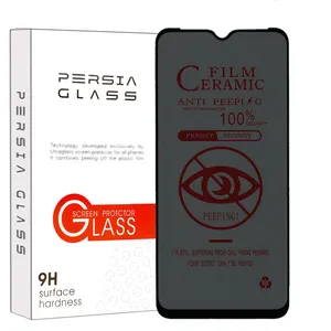 محافظ صفحه نمایش سرامیکی حریم شخصی پرشیا گلس مدل PRIVATECRP مناسب برای گوشی موبایل سامسونگ Galaxy M04