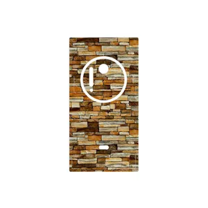MAHOOT brickwall Cover Sticker for Nokia Lumia 1020