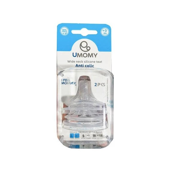 سر شیشه شیر یومامی مدل سیلیکونی 0+