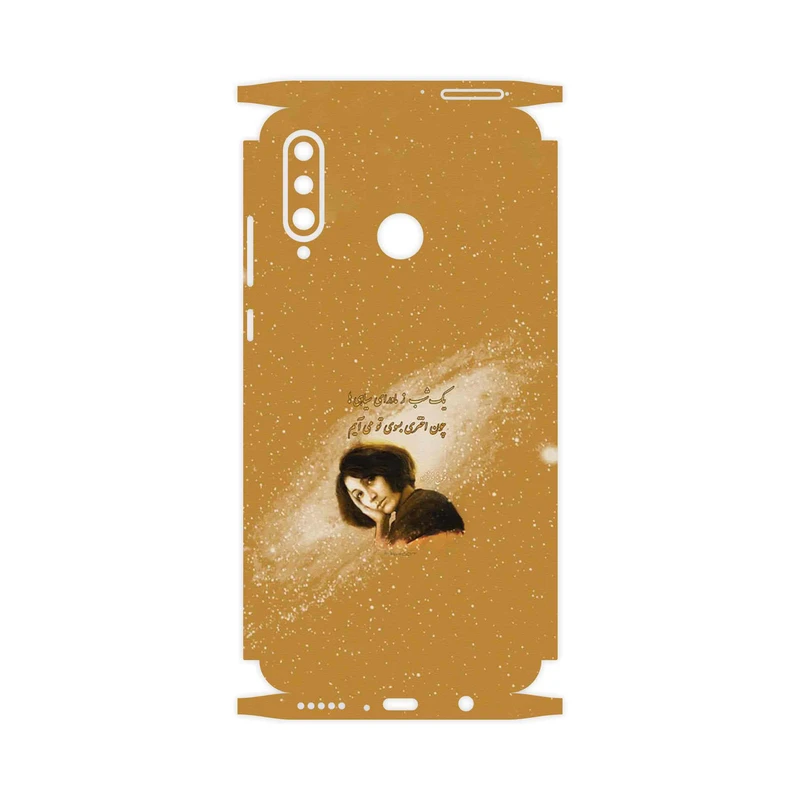 برچسب پوششی ماهوت مدل Forough Farrokhzad-FullSkin مناسب برای گوشی موبایل هوآوی P30 Lite (24 MP Camera)