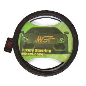 روکش فرمان ام جی تی مدل حلقه ای کد N5047