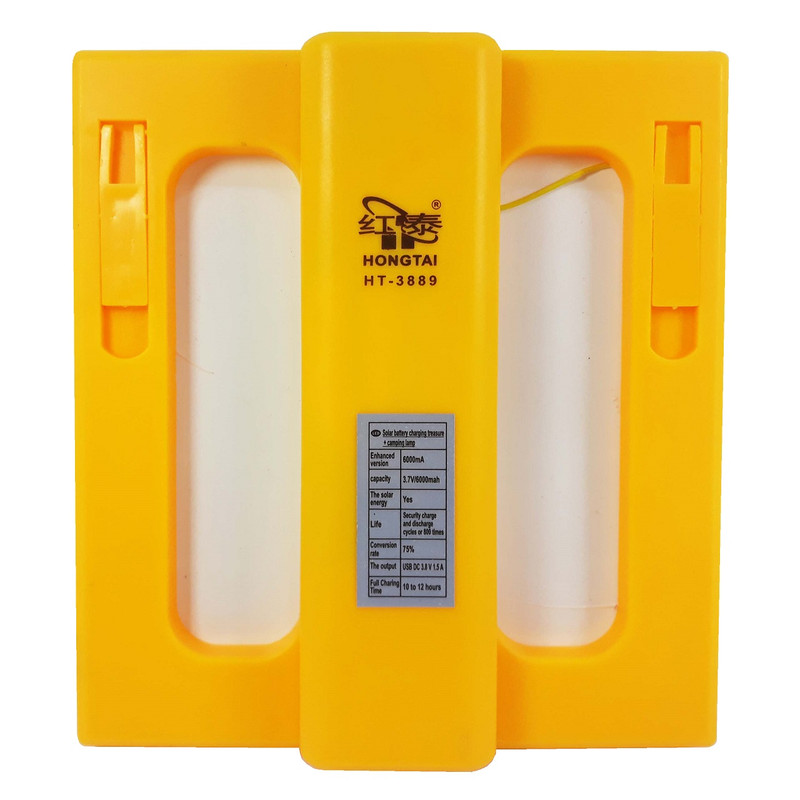 سیستم روشنایی خورشیدی هونگ تای مدل HT-3889 کدN996