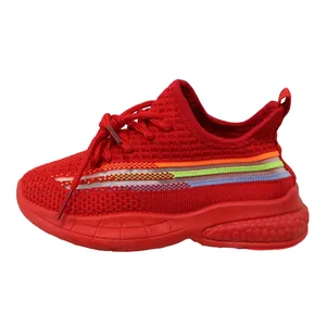 کفش مخصوص پیاده روی بچگانه  مدل 105002  Yeezy350 ‌‌‌Re