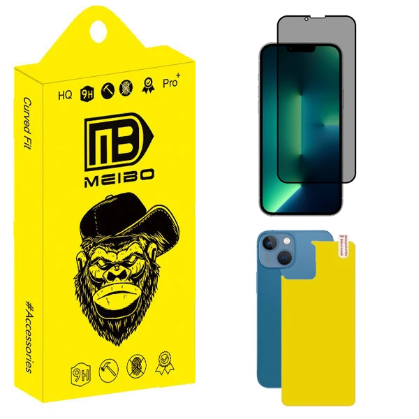 محافظ صفحه نمایش حریم شخصی میبو مدل Carbon Plus مناسب برای گوشی موبایل اپل iPhone 13 به همراه محافظ پشت گوشی