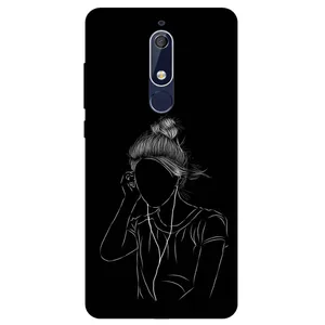 Megafone Minimalistic 1858 Cover For Nokia 5.1