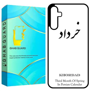 Ghab Guard GCHPA35 Cover For Samsung Galaxy A35 5G