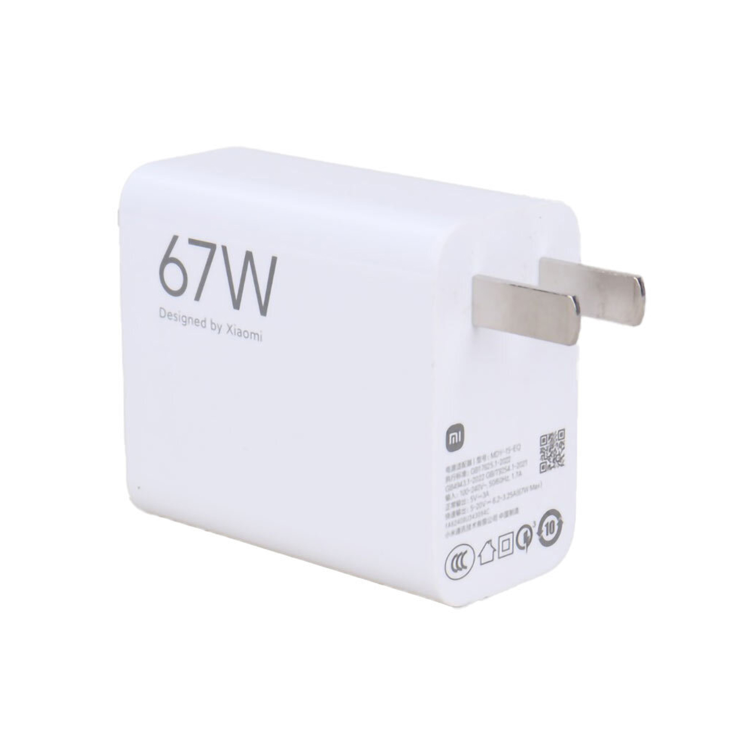 شارژر دیواری  67 وات مدل MDY-15-EِQ
