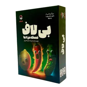 بازی فکری مدل بی لاف