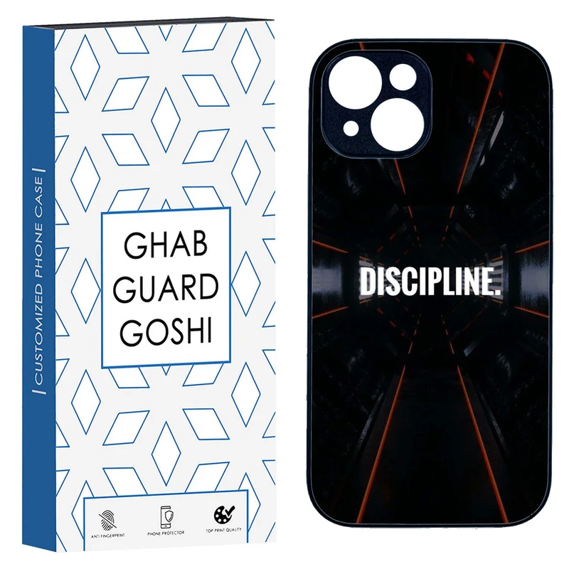 کاور قاب گارد گوشی طرح DISCIPLINE کد TPU-108 مناسب برای گوشی موبایل اپل  IPHONE 15