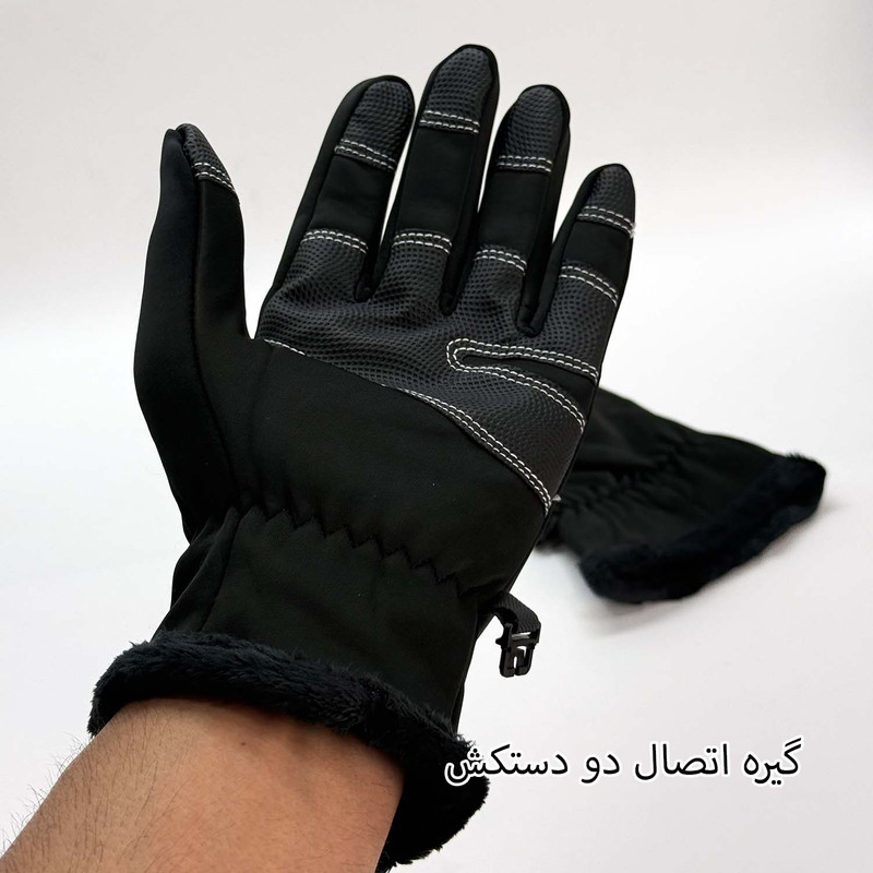دستکش موتورسواری  مدل Polar Pro کد 2171