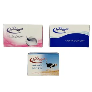 صابون شستشو سپیدک مدل 001  وزن 100 گرم بسته 3 عددی