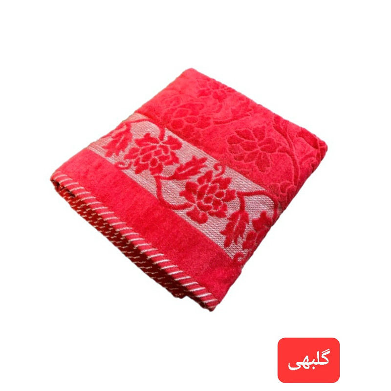 حوله حمام آلامع طرح مارال سایز 90×140 سانتی متر