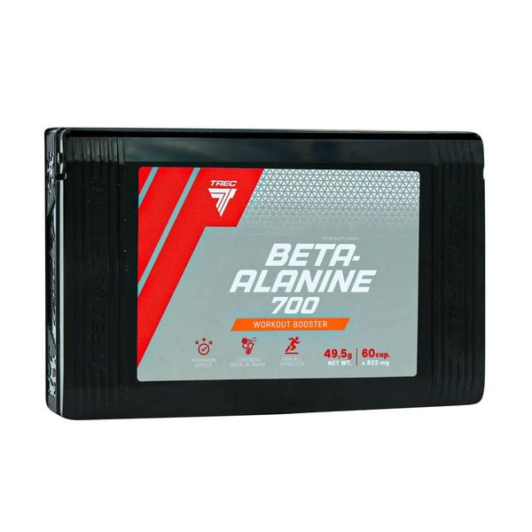کپسول بتا آلانین 700 میلی گرم ترک نوتریشن بسته 60 عددی