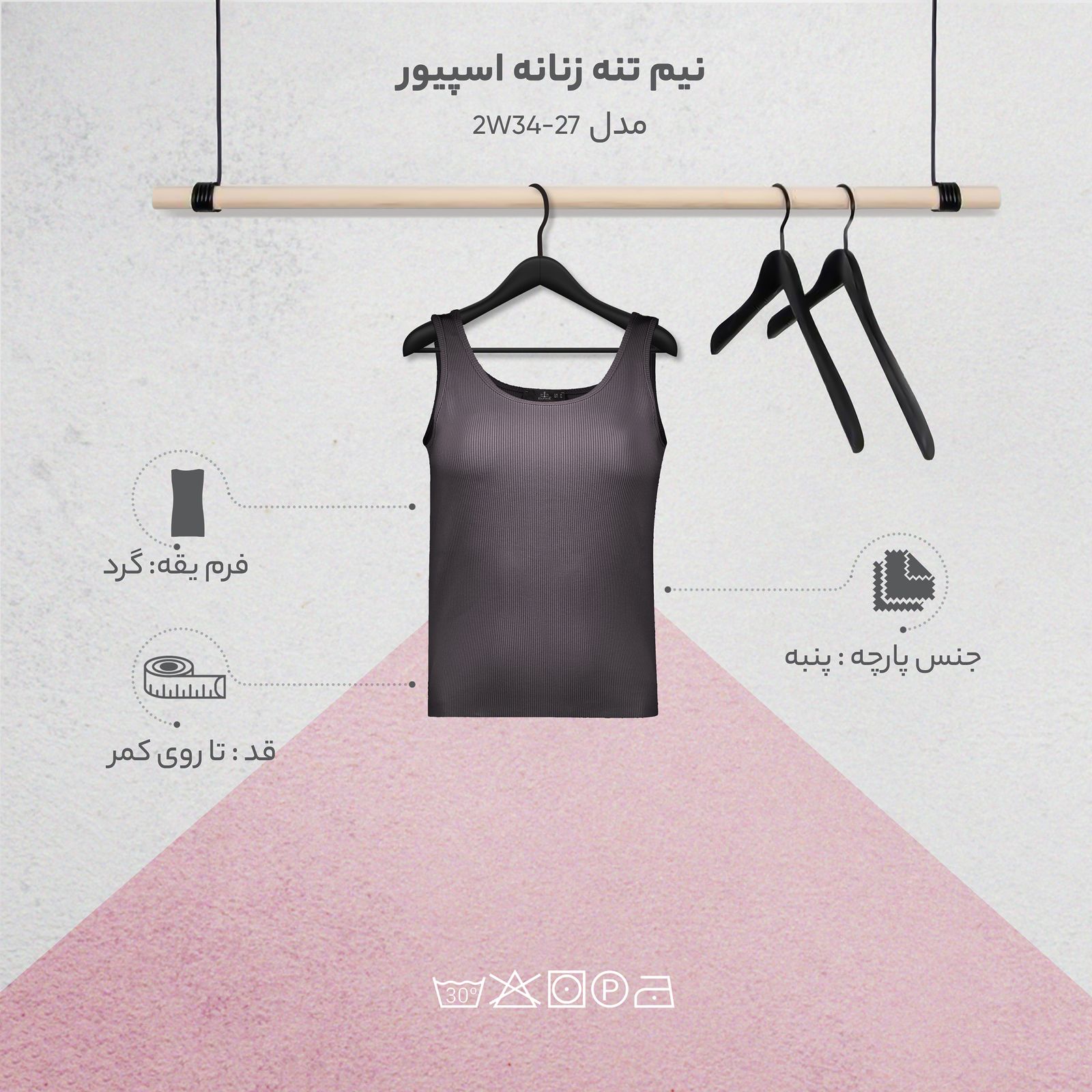 نیم تنه زنانه اسپیور مدل 2W34-8 - - 21