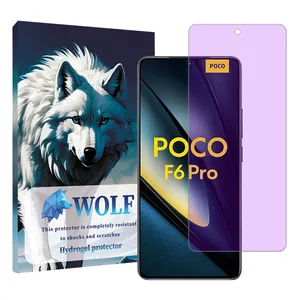 Wolf anti purple screen Protector Suitable for Xiaomi Poco F6 Pro Mobile Phone