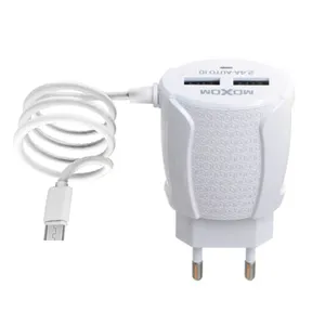 شارژر دیواری موکسوم مدل KH-51