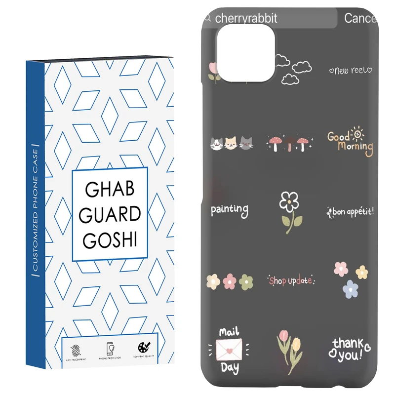 کاور قاب گارد گوشی طرح فانتزی کد Dimo-263 مناسب برای گوشی موبایل سامسونگ  GALAXY A22 5G