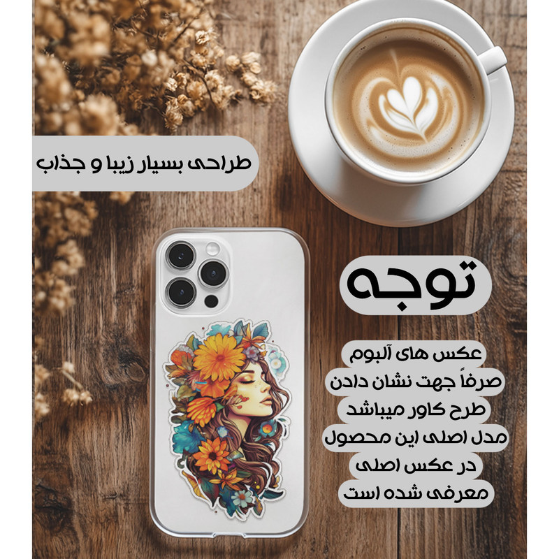 کاور یوریل مدل Clear کد 52 طرح دختر مناسب برای گوشی موبایل شیائومی Mi 11 Lite / 11 Lite 5G NE