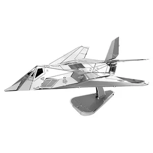 ساختنی مدل F-117 Nighthawk