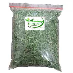 سبزی خشک قورمه سبزی دهکده سبز سلامت - 150 گرم 