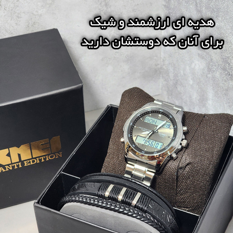 ساعت مچی عقربهای مردانه کوارتز اسکمی مدل 2049SIBK به همراه دستبند