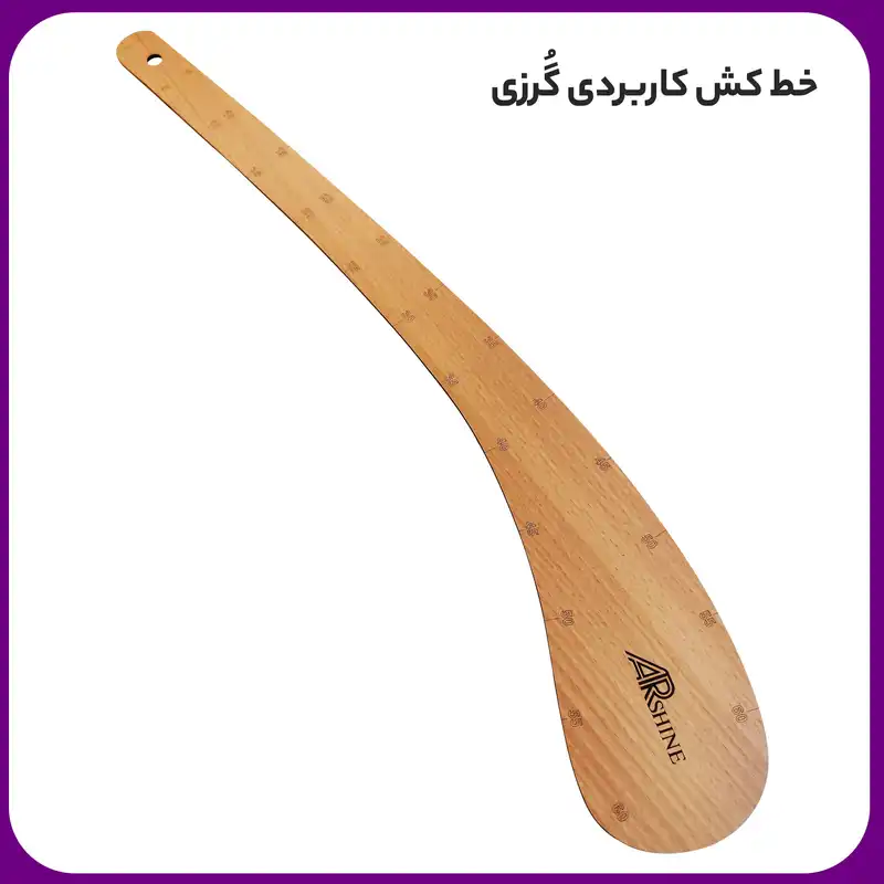 خط کش خیاطی آرشاین مدل AR19 مجموعه 19 عددی