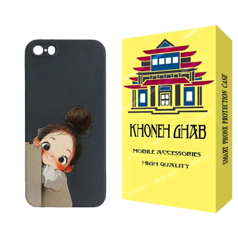کاور خونه قاب مدل CHPK کد B003 مناسب برای گوشی موبایل اپل iPhone 5