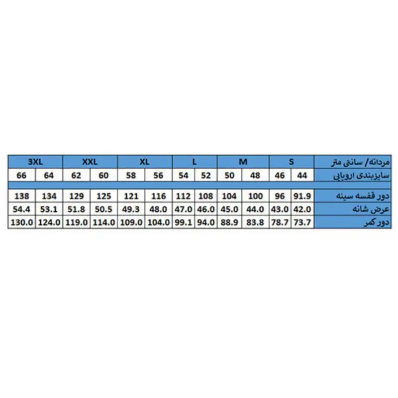 تاپ ورزشی مردانه  مدل Am