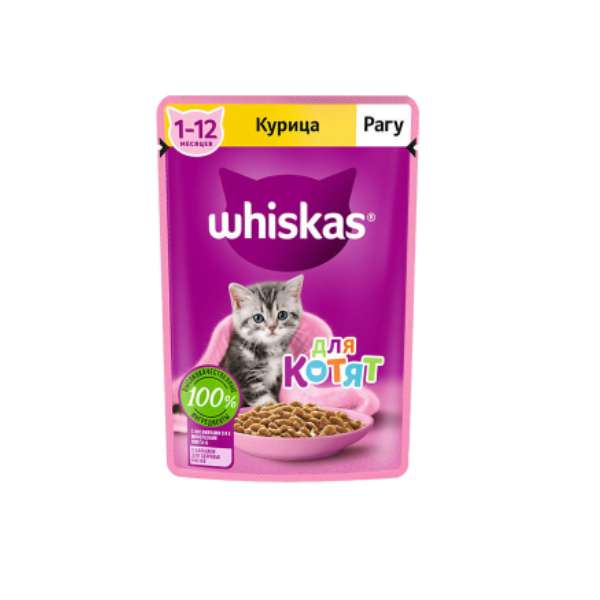 غذای پوچ گربه ویسکاس مدل مرغ در سس وزن 75 گرم بسته 12 عددی