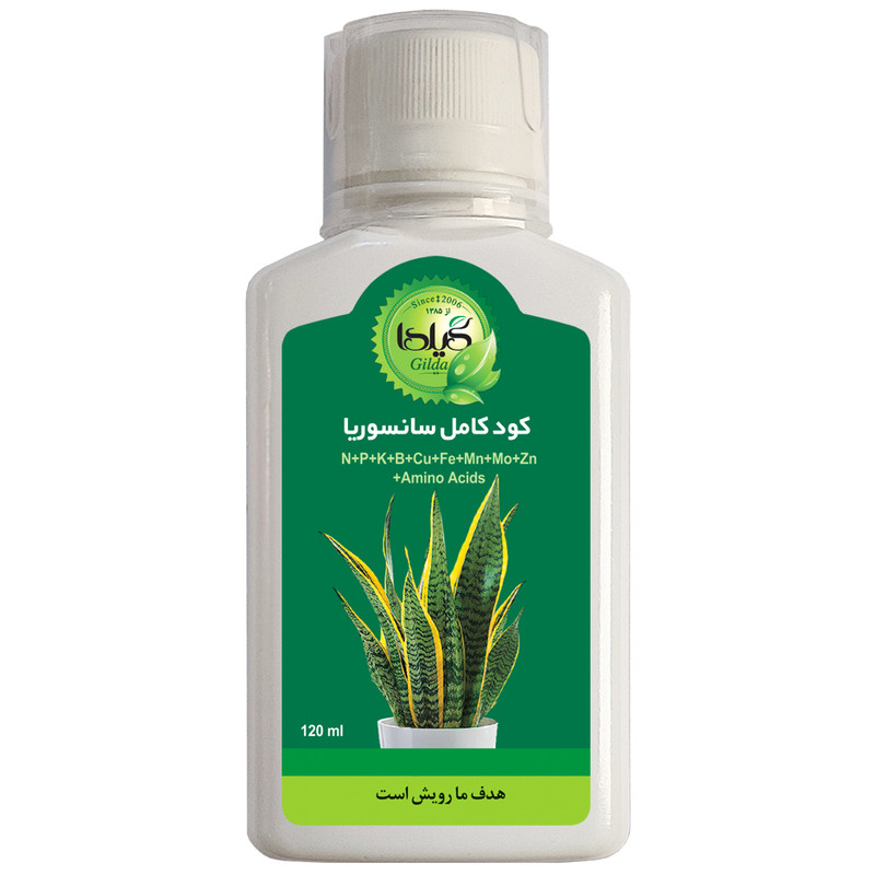 کود مایع کامل سانسوریا گیلدا مدل NPK حجم 120 میلی لیتر کود مایع کامل سانسوریا گیلدا مدل NPK حجم 120 میلی لیتر