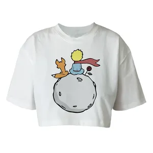 کراپ‌تاپ آستین کوتاه زنانه کد  s 88