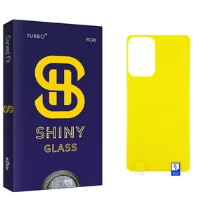 Atouchbo Shiny Glass Back Protector For Samsung سامسونگ Galaxy A52
