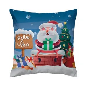 کاور کوسن مدل کادو کریسمس co40-133