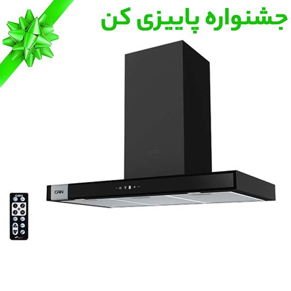 هود شومینه ای کن مدل 1470G سایز 90