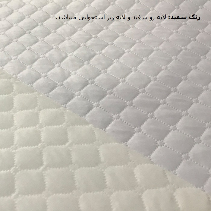 کاور مبل 7 نفره مدل PO7L