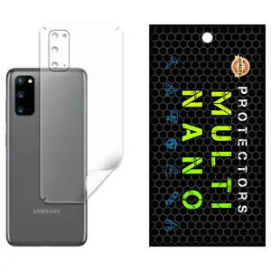Multi-Nano X-F1B Model Nano Hydrogel Matte Back Protector Suitable for Samsung Galaxy S20 Mobile Phone