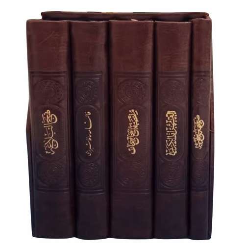 کتاب دعا انتشارات پیام عدالت 5 جلدی