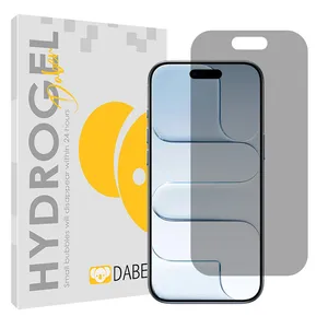 Daben Tough model privacy screen protector suitable for Apple iPhone Air mobile phone