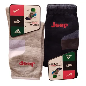 جوراب مدل ساق بلند بسته 2 عددی