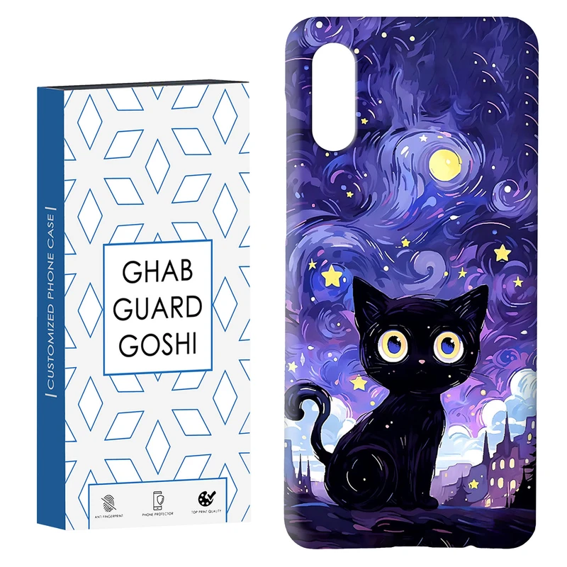 کاور قاب گارد گوشی طرح گربه  کد Dimo-657 مناسب برای گوشی موبایل سامسونگ Galaxy A02 / M02